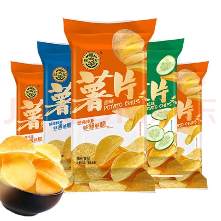 薯片混合口味 8包