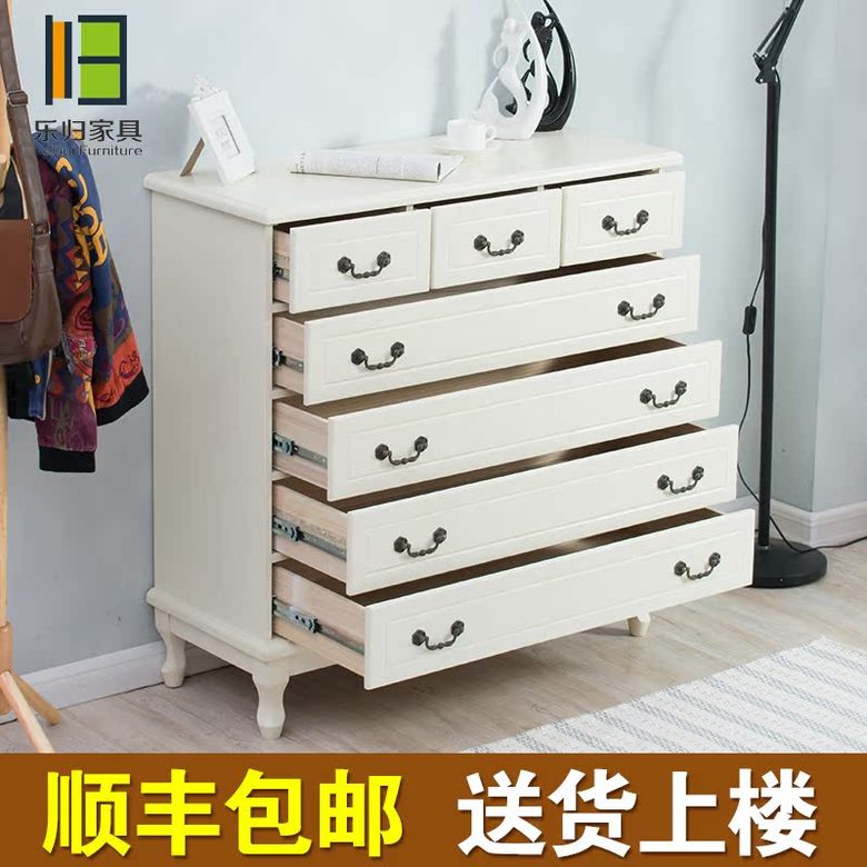 抽屉柜 塑料 收纳