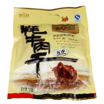 孜然五香牛肉干